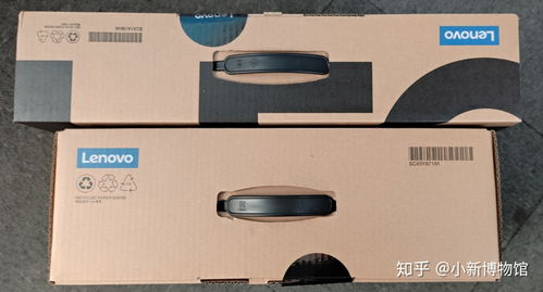 拯救者R9000X 2021尝鲜评测 木质质感与性能兼得的轻薄游戏本