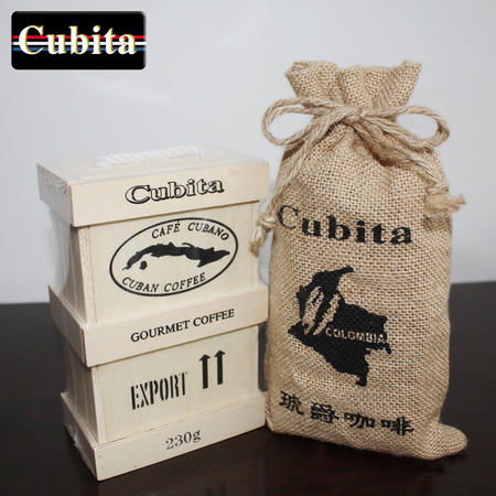 品味香醇之旅 琥爵金装咖啡粉与哥伦比亚烘焙咖啡豆礼盒