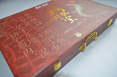 广州万形纸品包装 木质特色礼盒订做，含金属扣设计与市场畅卖